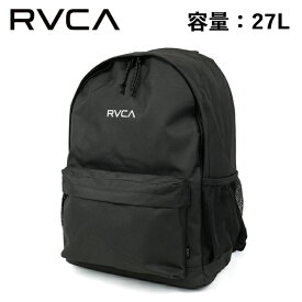 RVCA ルーカ ALL DAY BACK PACK オールデイバックパック ブラック BE041996 【 リュック カバン 通学 通勤 27L アウトドア 】
