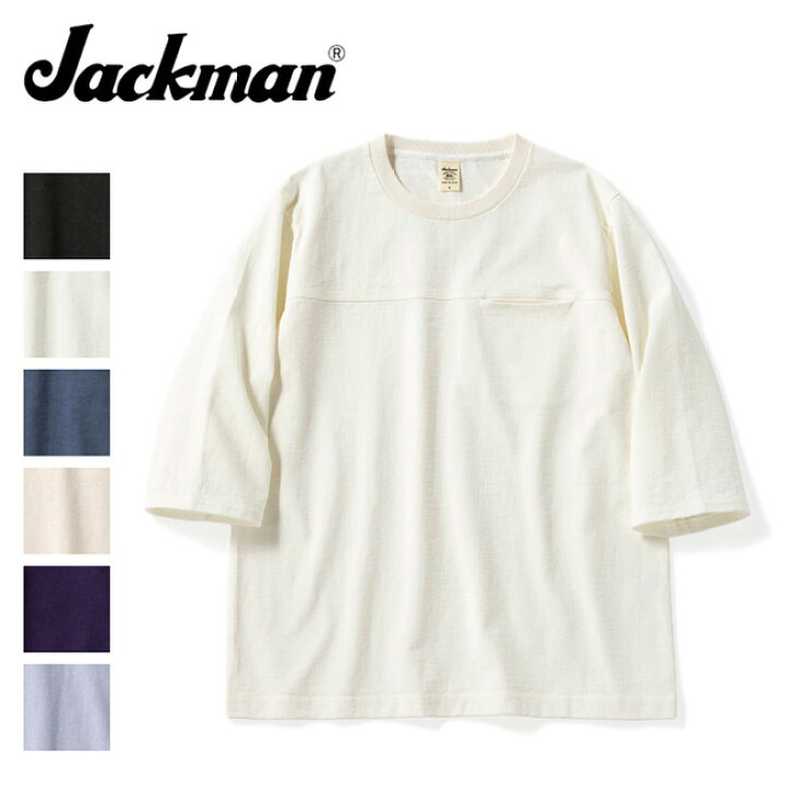 楽天市場】☆Jackman ジャックマン Dotsume Pocket HS T-Shirt ドツメ 