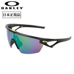�y6/4 20:00�`6/11 1:59����N�[�|���z�z���z��OAKLEY �I�[�N���[ Sphaera �X�t�@�G�� OO9403-0836 �y ���{���K�i �T���O���X �C �A�E�g�h�A PRIZM �X�t�B�G�� �z