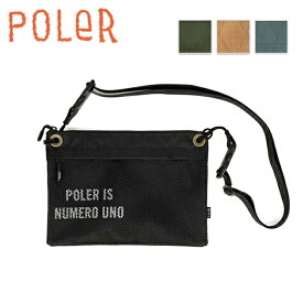 ★POLeR ポーラー X-CLOTH SACOCHE サコッシュ 241MCV-04 【 ショルダー カバン アウトドア フェス キャンプ 】【メール便・代引不可】