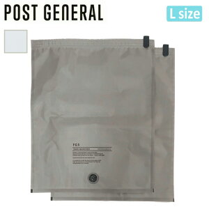 POST GENERAL |XgWFl TRAVEL VACUUM PACK L(PACK2) gxoL[pbNL(2Zbg) 982440019/982440044 y k ߗ  gx s zy[ցEsz