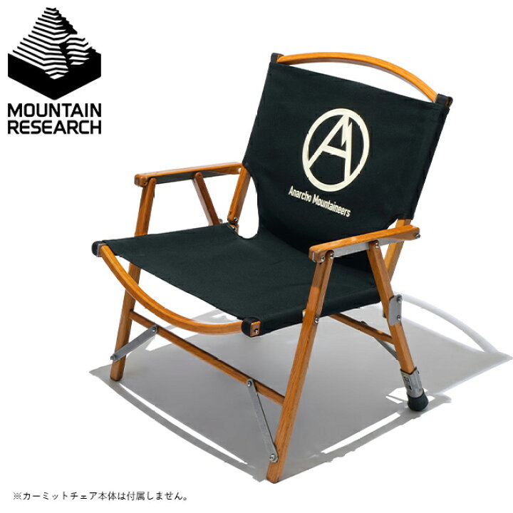 楽天市場】クーポン配布☆Mountain Research マウンテンリサーチ A.M. 