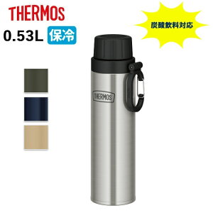 THERMOS T[X ۗY_{g 0.53L RBAA-500 y  ۗ ^u[ X|[chNΉ AEghA z
