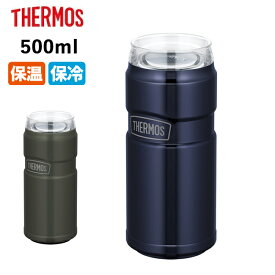 THERMOS サーモス 保冷缶ホルダー 500ml ROD-0051 【 缶ホルダー タンブラー 保温 保冷 アウトドア 】