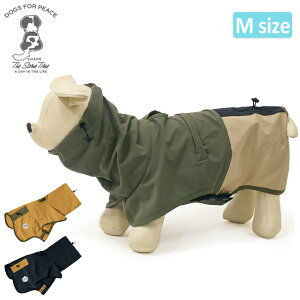 【半額!】★DOGS FOR PEACE ドッグスフォーピース CORDURA WATER REPELLENT STRETCH PACKABLE COAT M コーデュラ撥水ストレッチパッカブルコートM 960016 【 犬用品 レインコート 雨合羽 お散歩グッズ 】