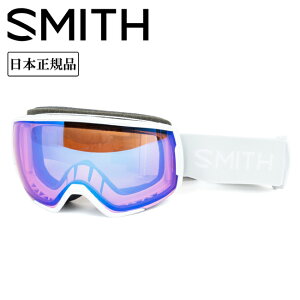スミス PROXY (スキー・スノボー用ゴーグル) 価格比較 - 価格.com 