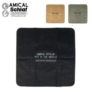 AMICAL.Schlaf A~JVt }OlbgXg[uV[g(lp) L231F y ܂ ~ h Lv AEghA zy[ցEsz