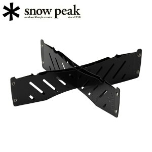 Snow Peak Xm[s[N x[Xv[gX^hS ST-031BSR y Α BBQ AEghA Lv z