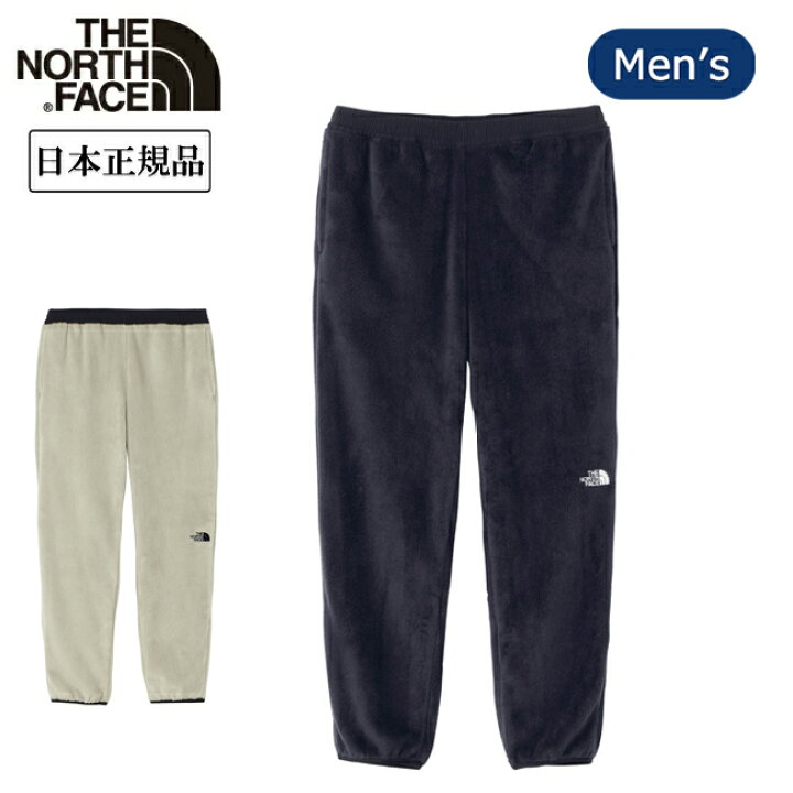 楽天市場】☆THE NORTH FACE ザ・ノース・フェイス Versa Mid Pant  