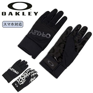 2025 OAKLEY I[N[ FACTORY PILOT CORE GLOVE t@Ng[pCbgRAO[u FOS901030 y Xm[{[h AEghA  ^b`XN[ X}zΉ zy[ցEsz