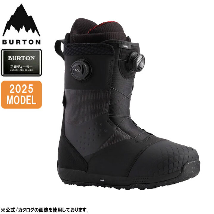 楽天市場】☆ 2025 BURTON バートン Ion BOA アイオンボア 185791 
