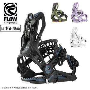 スノーボード ビンディング フロー fenixの人気商品・通販・価格比較 