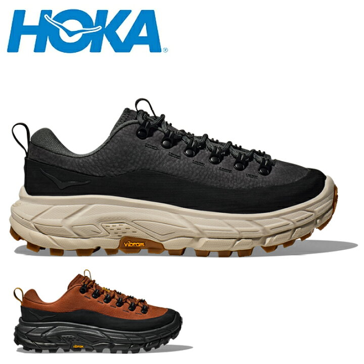 楽天市場】☆HOKA ホカ TOR SUMMIT トーサミット 1147952 【 靴 
