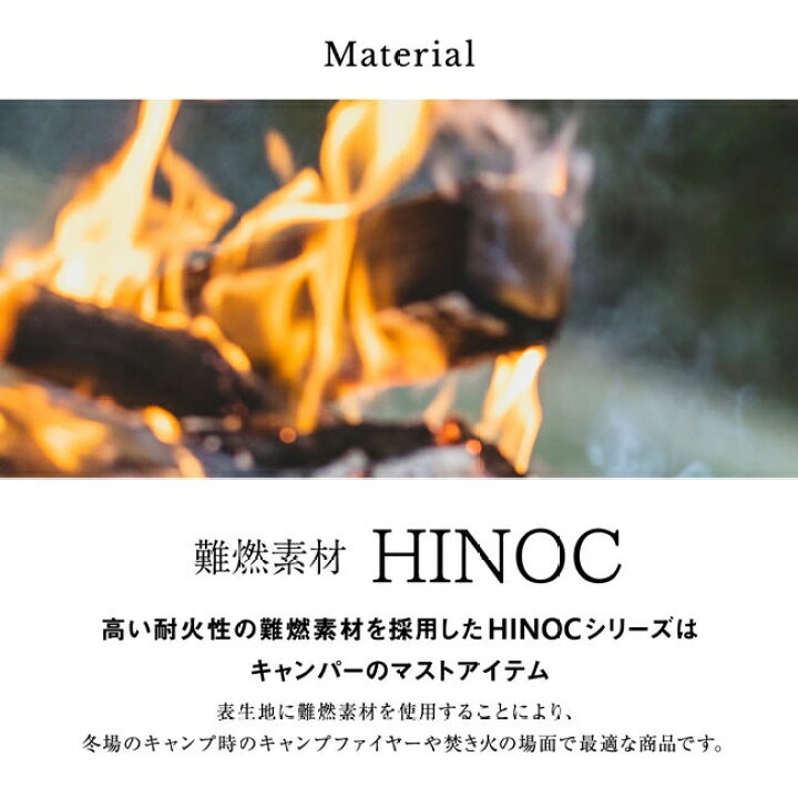 楽天市場】☆NANGA ナンガ 別注モデル HINOC DOWN PANTS ヒノック 
