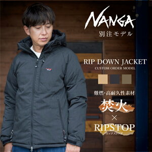 NANGA iK ʒ  RIP DOWN JACKET ^Lrbv _EWPbg y AE^[ AEghA Y fB[X h H~ ۉ ^E[X bvXgbv H   t@bV