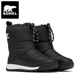 【★クーポン配布中★】★SOREL ソレル YOUTH WHITNEY II PLUS PUFFY WP ユースウィットニー2パフィープラスパフィーウォータープルーフ NY5174 【 靴 ブーツ キッズ 子ども 保温 防水 】