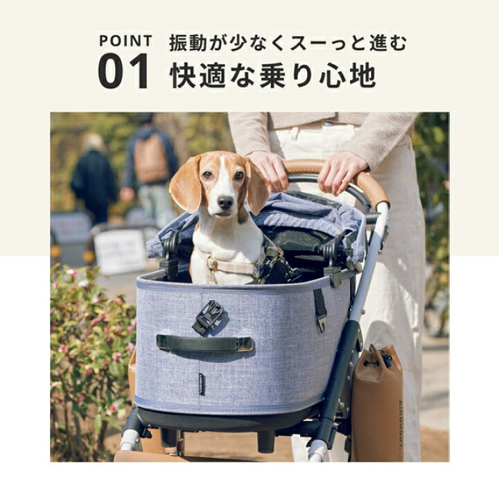 楽天市場】☆AIRBUGGY エアバギー DOME3 LARGE ドーム3ラージ AD260 