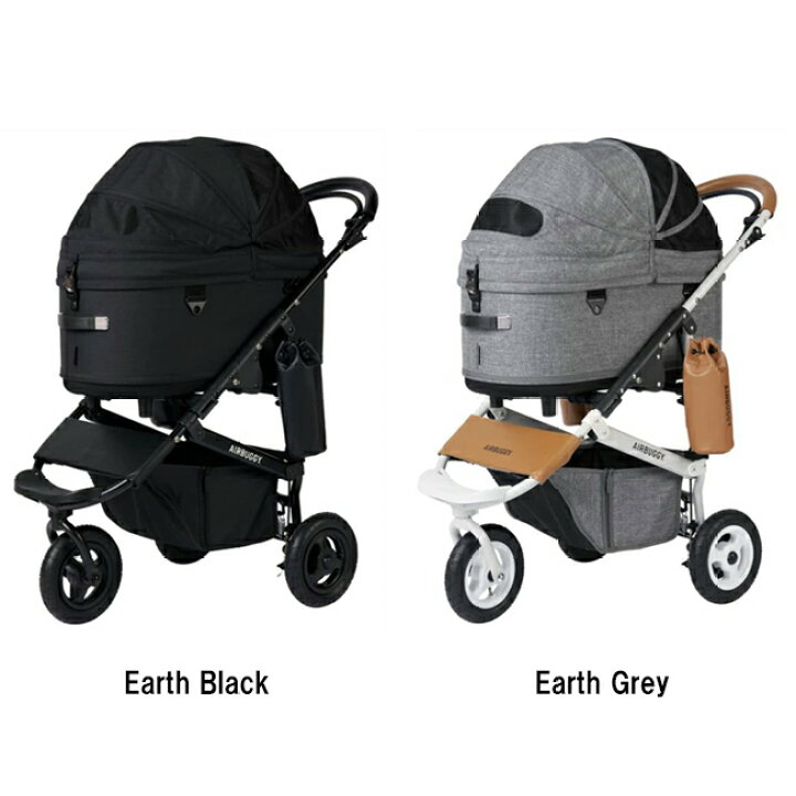 楽天市場】☆AIRBUGGY エアバギー DOME3 LARGE ドーム3ラージ AD260 