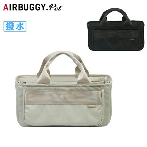 AIRBUGGY GAoM[ WATER PROTECT ORGANIZER EH[^[veNgI[KiCU[ AB033 y ybgJ[g ybgL[ hbOJ[g xr[J[   obO  z