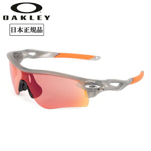 �y4/4 20���`4/10 23��59������N�[�|���z�z���z��OAKLEY �I�[�N���[ RADARLOCK PATH (A) ���[�_�[���b�N�p�X OO9206-9538 �y ���{���K�i �T���O���X �C �A�E�g�h�A �L�����v �A�W�A���t�B�b�g PRIZM �z