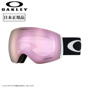 yubNtCf[N[|zzIz2025 OAKLEY I[N[ Flight Deck L tCgfbL Matte Black Prizm Hi Pink Iridium OO7050-34 y {Ki Xm[{[h XL[ PRIZM z