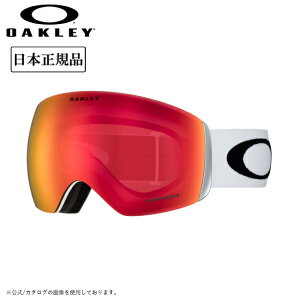 yubNtCf[N[|zzIz2025 OAKLEY I[N[ Flight Deck L tCgfbL Matte White Prizm Torch Iridium OO7050-35 y {Ki S[O Xm[{[h XL[ PRIZM z