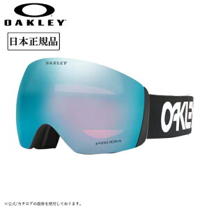 2025 OAKLEY I[N[ Flight Deck L tCgfbL Factory Pilot Black Prizm Sapphire Iridium OO7050-83 y {Ki S[O Xm[{[h XL[ PRIZM z