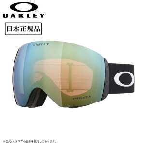 yubNtCf[N[|zzIz2025 OAKLEY I[N[ Flight Deck L tCgfbL Matte Black Prizm Sage Gold Iridium OO7050-C0 y {Ki S[O Xm[{[h XL[ PRIZM z
