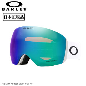 2025 OAKLEY I[N[ Flight Deck L tCgfbL Matte White Prizm Argon Iridium OO7050-D2 y {Ki S[O Xm[{[h XL[ PRIZM z