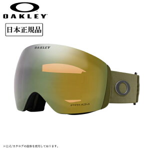 yubNtCf[N[|zzIz2025 OAKLEY I[N[ Flight Deck L tCgfbL Matte New Dark Brush Prizm Sage Gold Iridium OO7050-D5 y {Ki S[O Xm[{[h XL[ PRIZM z