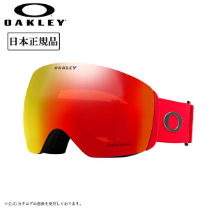 2025 OAKLEY I[N[ Flight Deck L tCgfbL Matte Redline Prizm Torch Iridium OO7050-D6 y {Ki S[O Xm[{[h XL[ PRIZM z