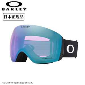 yubNtCf[N[|zzIz2025 OAKLEY I[N[ Flight Deck L tCgfbL Matte Black Prizm Iced Iridium OO7050-F0 y {Ki S[O Xm[{[h XL[ PRIZM z