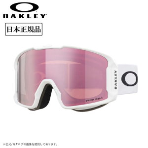 ★2025 OAKLEY オークリー Line Miner L ラインマイナー Matte White Prizm Rose Gold Iridium OO7070-C5 【 日本正規品 ゴーグル スノーボード スキー PRIZM 】