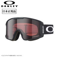★2025 OAKLEY オークリー Line Miner M ラインマイナー Matte Black Prizm Garnet OO7093-64 【 日本正…