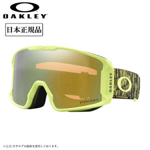 2025 OAKLEY I[N[ Line Miner M C}Ci[ Tree Camo Prizm Sage Gold Iridium OO7093-88 y ⟺y S {Ki S[O Xm[{[h XL[ PRIZM z