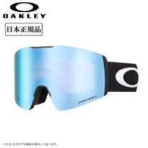 楽天市場】oakley fall lineの通販