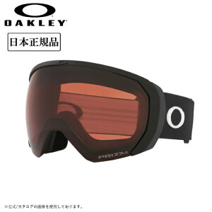 yubNtCf[N[|zzIz2025 OAKLEY I[N[ Flight Path L tCgpX Matte Black Prizm Garnet OO7110-49 y {Ki S[O Xm[{[h XL[ PRIZM z