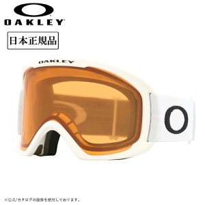 【30日〜31日限定★クーポン配布中】★2025 OAKLEY オークリー O Frame 2.0 Pro L オーフレーム2.0プロ Matte White Persimmon OO7124-03 【 日本正規品 ゴーグル スノーボード スキー 】
