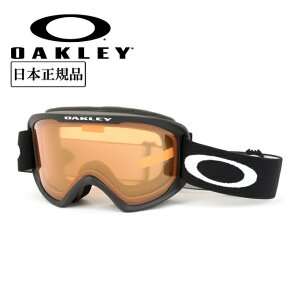 2025 OAKLEY I[N[ O Frame 2.0 Pro M I[t[2.0v Matte Black Persimmon OO7125-01 y {Ki S[O Xm[{[h XL[ z