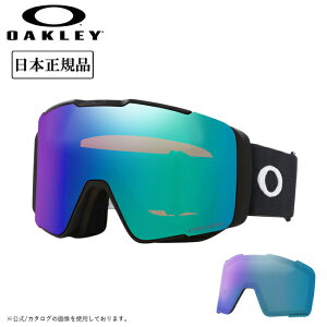 yN[|zzz2025 OAKLEY I[N[ Line Miner Pro M (A) C}Ci[v Matte Black Prizm Argon Iridium & Prizm Iced Iridium OO7144A-04 y {Ki S[O AWAtBbg Xm[{[h X