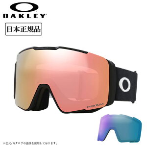 ★2025 OAKLEY オークリー Line Miner Pro M (A) ラインマイナープロ Matte Black Prizm Rose Gold Iridium & Prizm Iced Iridium OO7144A-05 【 日本正規品 ゴーグル アジアンフィット スノーボード スキー PRIZM スペアレン