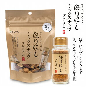 AEghAXpCX قɂ ~bNXibc v~A 1{AEghAXpCX قɂ v~A 1{