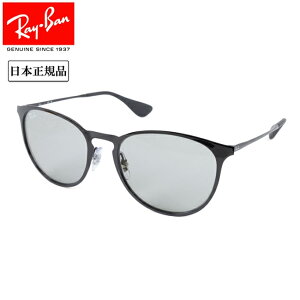 yN[|zzzRay-Ban Co ERIKA METAL GJ^ RB3539 002 87 54 y {Ki TOX AEghA z