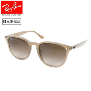 �y3/20 20���`3/26 1��59������N�[�|���z�z���z��Ray-Ban ���C�o�� RB4259 RB4259F 616613 53 �y ���{���K�i �T���O���X ���[�u���b�W�t�B�b�g �A�W�A���t�B�b�g �t���t�B�b�g���f�� �A�E�g�h�A �z
