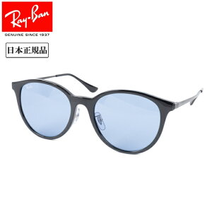 Ray-Ban Co RB4334D 601 80 55 y {Ki TOX [ubWtBbg AEghA z