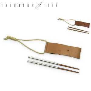ThiOuThe LIFE VAUCt Folding Chopsticks ܂肽ݔ y RpNg Jg[ AEghA Lv zy[ցEsz