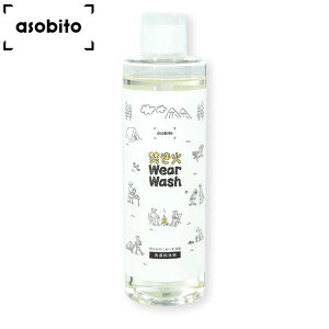 yN[|zzzasobito A\rg ΃EFAEHbV abo-019 y   L AEghA Lv z