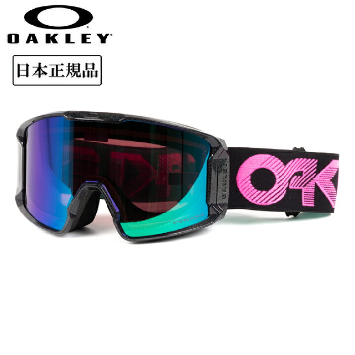 楽天市場】オークリー スノーゴーグル Line Miner L Snow Goggles 