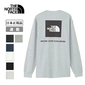 【★クーポン配布中★】★THE NORTH FACE ザ・ノース・フェイス L/S Back Square Logo Tee ロングスリーブバックスクエアロゴティー NT32442 【 ロンT トップス 長袖 速乾 日本正規品 】【メール便・代引不可】