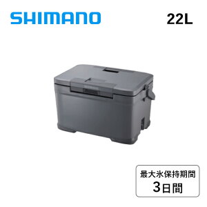 SHIMANO V}m ICEBOX 22L VL ACX{bNX22L VL NX-422V y ނ ނ ۗ AEghA sNjbN BBQ Lv N[[{bNX z